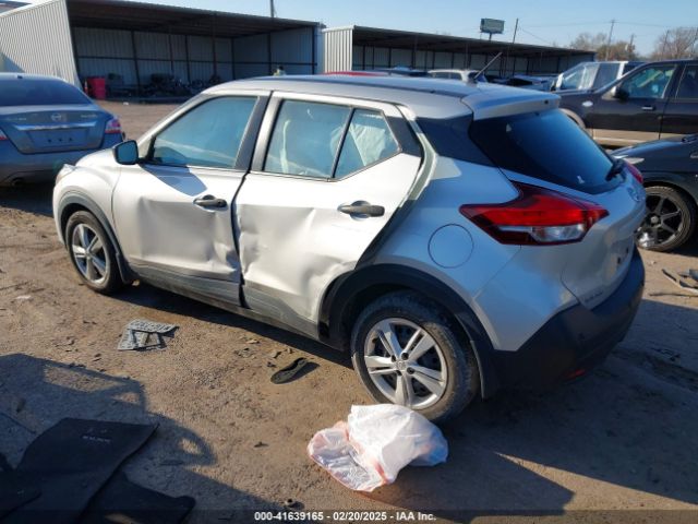 3N1CP5BV7LL512184 Nissan Kicks S Xtronic Cvt