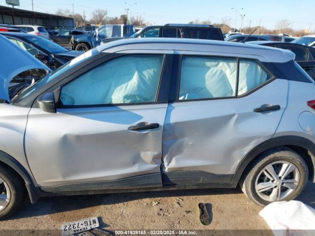 3N1CP5BV7LL512184 Nissan Kicks S Xtronic Cvt