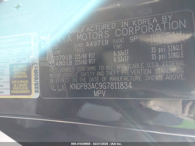 KNDPB3AC9G7811834 KIA Sportage Lx