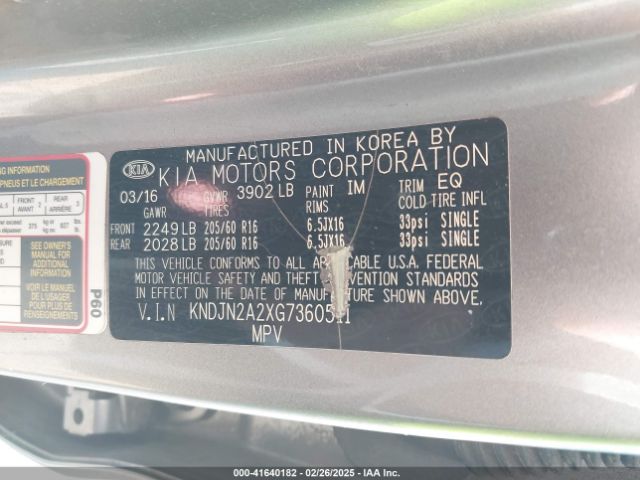 KNDJN2A2XG7360511 KIA Soul