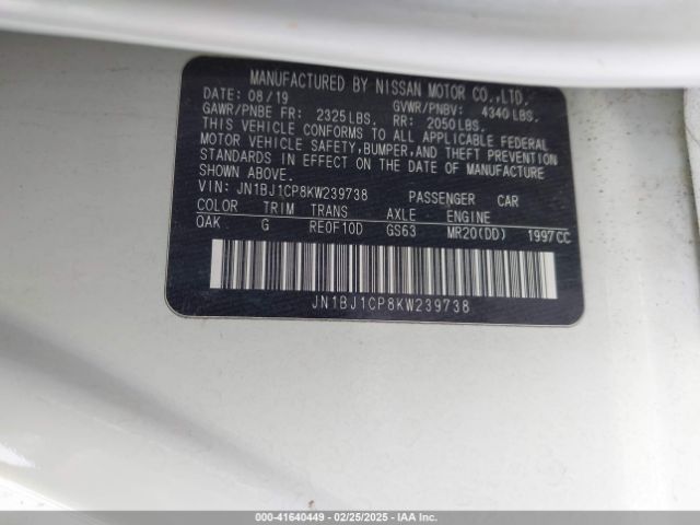 JN1BJ1CP8KW239738 Nissan Rogue Sport S