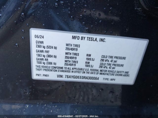 7SAYGDEE0RA300064 Tesla Model Y Long Range Dual Motor All-wheel Drive