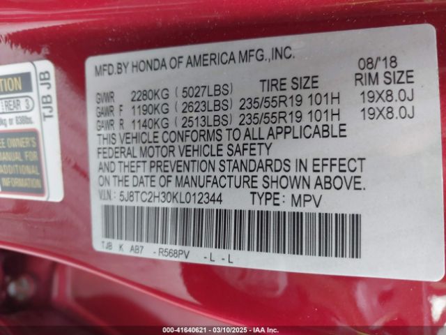 5J8TC2H30KL012344 Acura Rdx Standard