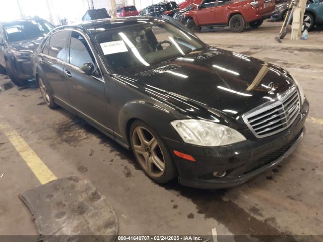 2007 MERCEDES-BENZ S 550 WDDNG71X17A103315