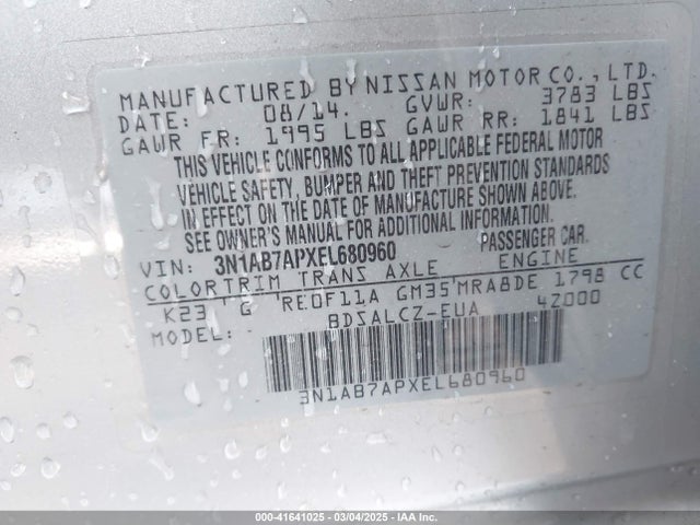 3N1AB7APXEL680960 Nissan SENTRA S