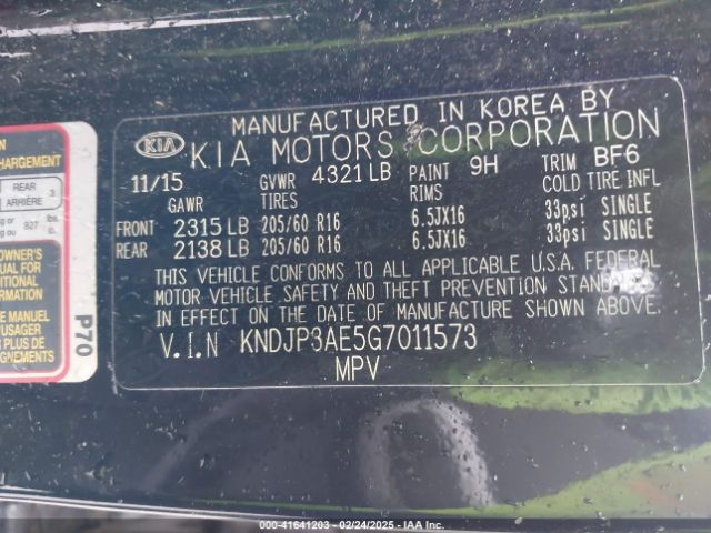 KNDJP3AE5G7011573 KIA SOUL EV