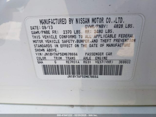 JN1BV7AP5EM678664 Infiniti Q50 Premium