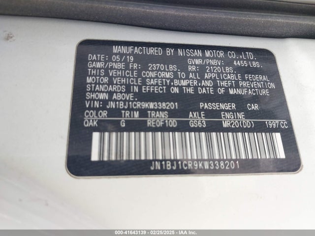 JN1BJ1CR9KW338201 Nissan Rogue Sport S