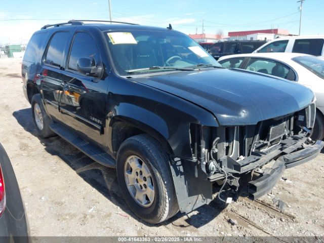 2012 CHEVROLET TAHOE 1GNSCBE01CR320553
