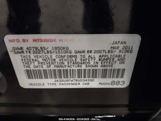 2011 MITSUBISHI LANCER JA32U8FW7BU034390 Photo 8