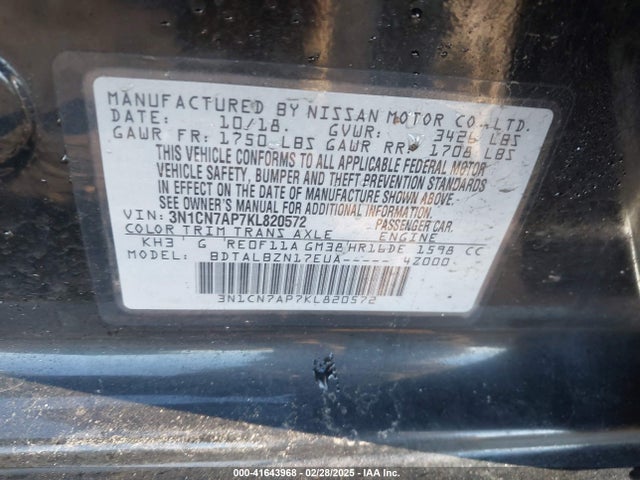 3N1CN7AP7KL820572 Nissan Versa 1.6 Sv