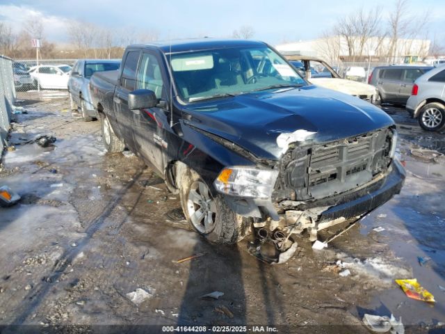 Продажа на аукционе авто 2016 Ram 1500 Express, vin: 1C6RR7FT3GS301732, номер лота: 41644208