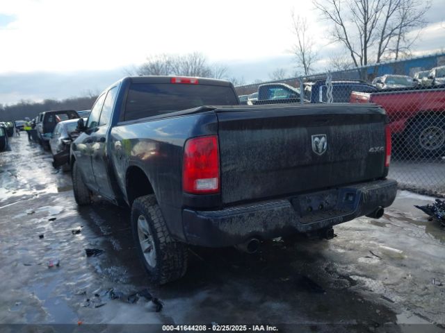 1C6RR7FT3GS301732 RAM 1500 Express