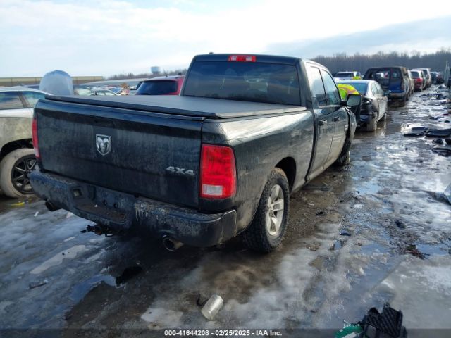 1C6RR7FT3GS301732 RAM 1500 Express