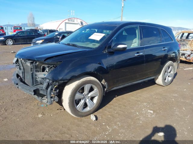 2010 ACURA MDX 2HNYD2H20AH522594 Photo 1