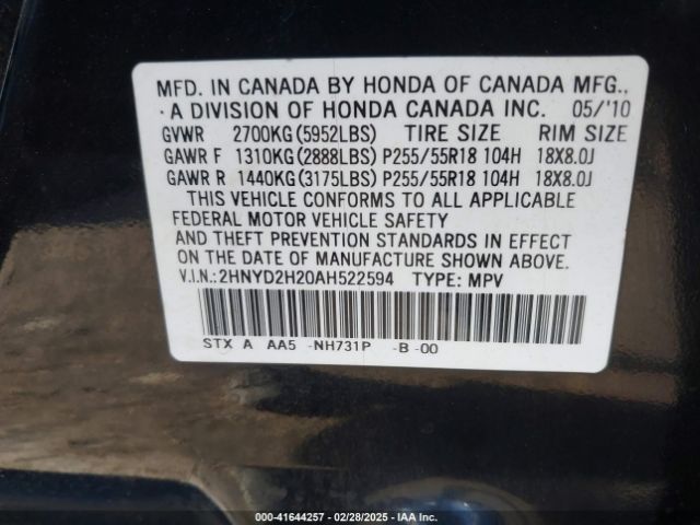 2010 ACURA MDX 2HNYD2H20AH522594 Photo 8