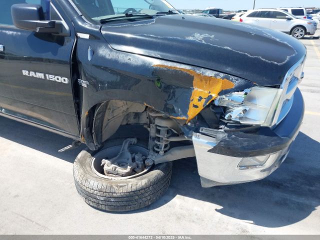 2012 RAM 1500 1C6RD6GT5CS224170 Photo 5