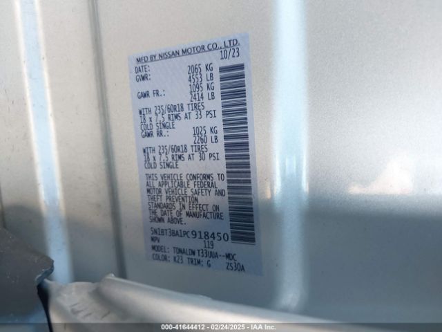 5N1BT3BA1PC918450 Nissan Rogue Sv Fwd