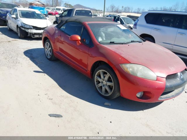 2007 MITSUBISHI ECLIPSE SPYDER 4A3AL35T17E004519