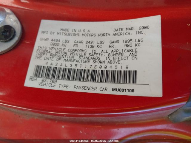 2007 MITSUBISHI ECLIPSE SPYDER 4A3AL35T17E004519 Photo 8
