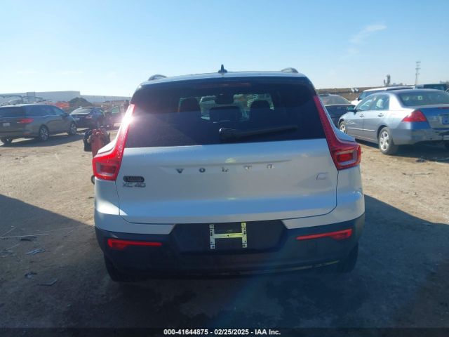 YV4ED3URXM2538118 Volvo Xc40 Recharge Pure Electric P8