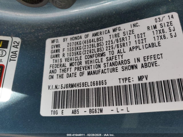 5J6RM4H59EL068865 Honda CR-V EX