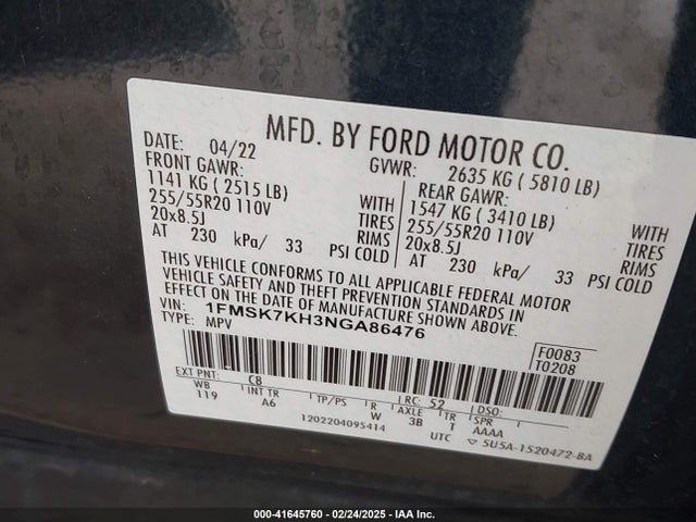 Ford Explorer St-line 2022 1FMSK7KH3NGA86476 Image 9