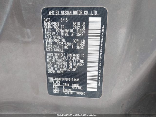 JN8AE2KP8F9134436 Nissan QUEST S