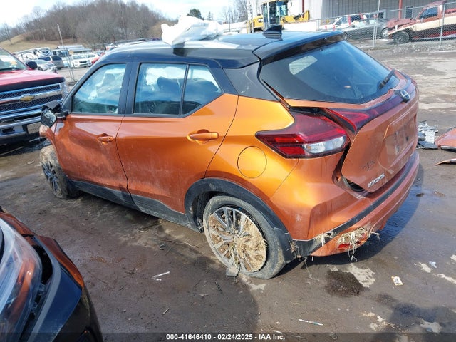 3N1CP5CV6PL509166 Nissan Kicks Sv Xtronic Cvt
