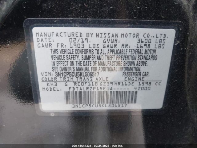 3N1CP5CU5KL506517 Nissan KICKS S