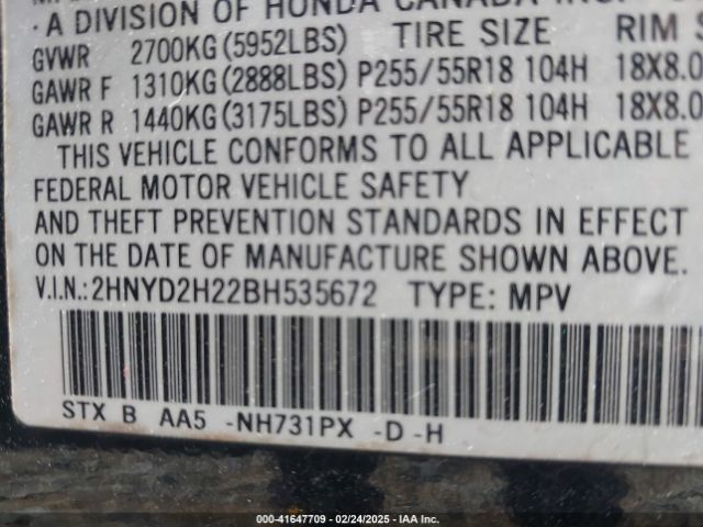 2011 ACURA MDX 2HNYD2H22BH535672 Photo 8