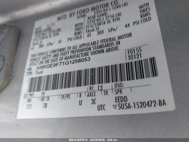 NM0GE9F71G1258053 Ford Transit Connect Xlt