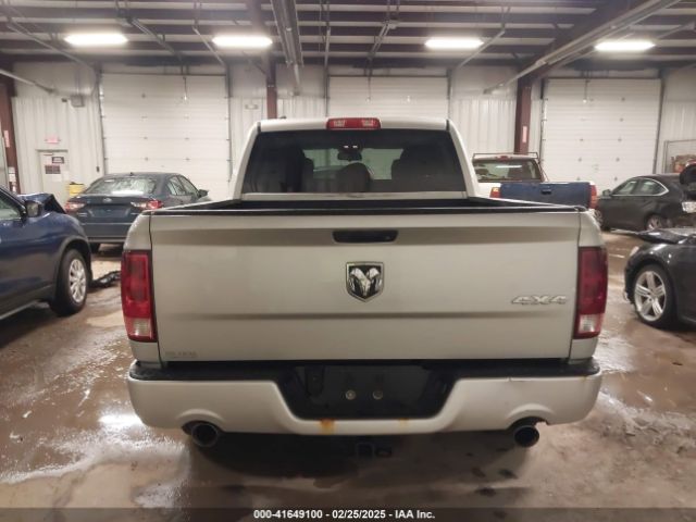 1C6RR7KT2ES343621 RAM 1500 Express