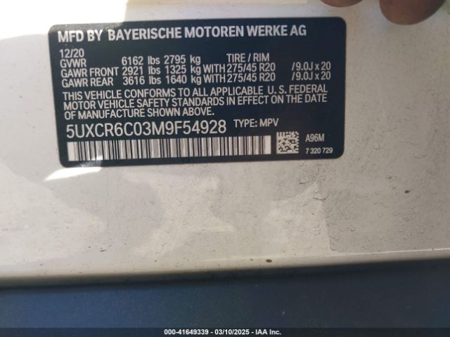 2021 BMW X5 5UXCR6C03M9F54928 Photo 8