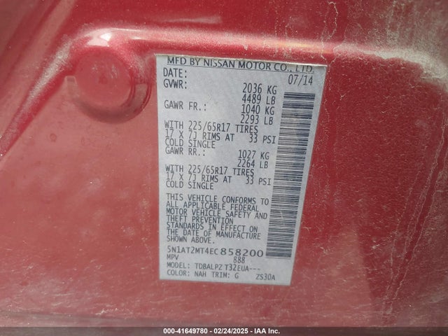 5N1AT2MT4EC858200 Nissan ROGUE S