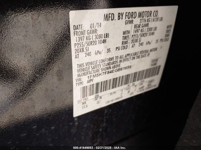 1FM5K7F84EGB61659 Ford Explorer Limited