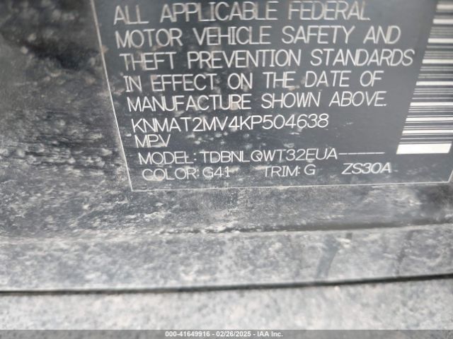 KNMAT2MV4KP504638 Nissan ROGUE SV