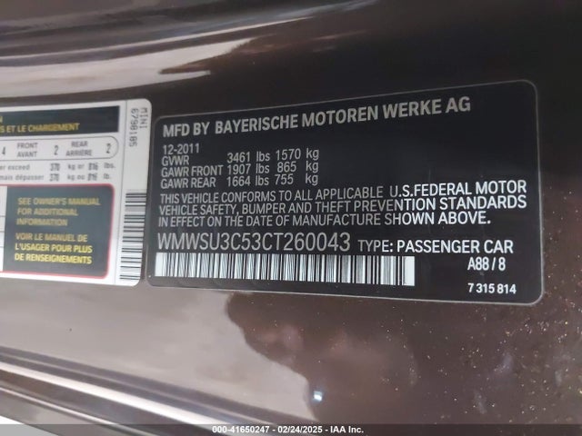 2012 MINI COOPER WMWSU3C53CT260043 Photo 8