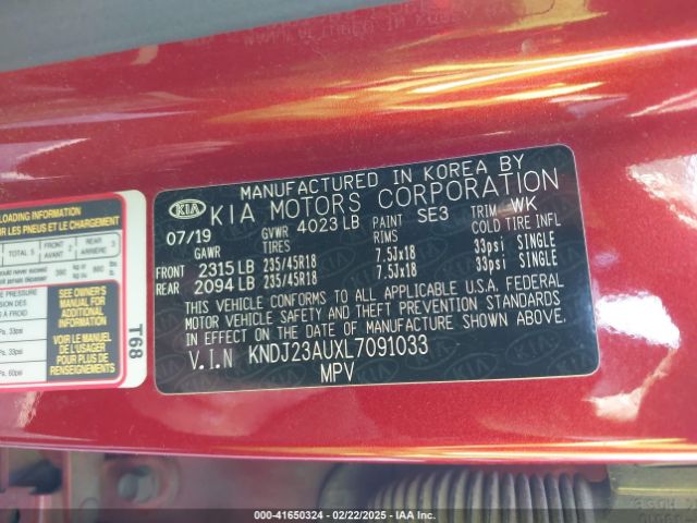 KNDJ23AUXL7091033 KIA Soul X-line