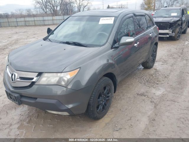 2007 ACURA MDX 2HNYD28437H530182 Photo 1