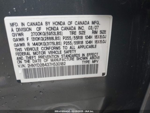 2007 ACURA MDX 2HNYD28437H530182 Photo 8