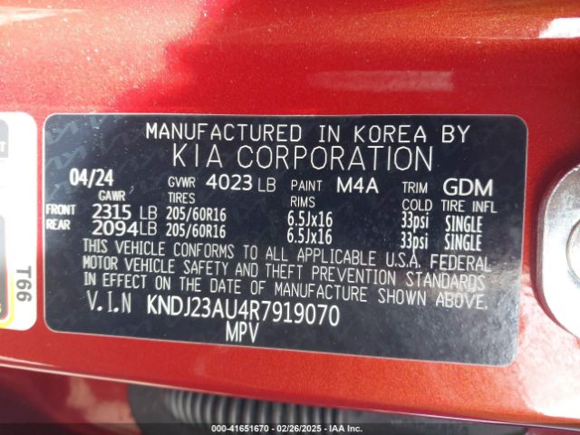 KNDJ23AU4R7919070 KIA SOUL LX