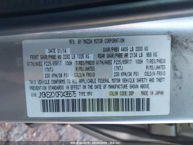 JM3KE2CY0F0435575 Mazda Cx-5 Touring
