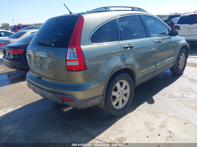 Aukcja sprzedaży 2007 Honda Cr-v Ex, vin: JHLRE38507C035417, numer aukcji: 41653747