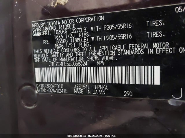 Scion XB 2014 JTLZE4FE5EJ058324 Image 9