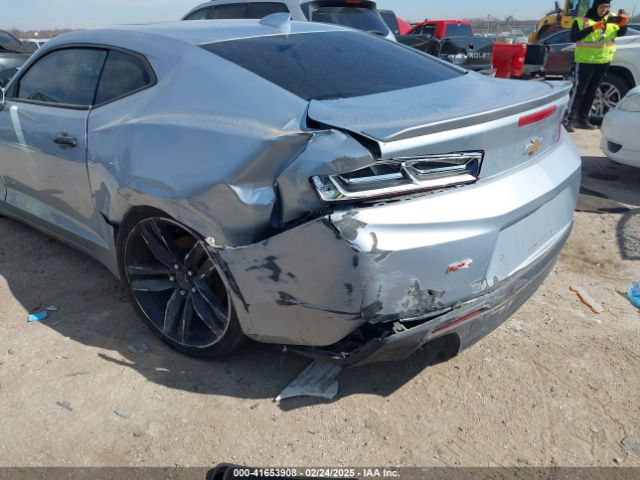 1G1FD1RS4H0165594 Chevrolet Camaro 2lt