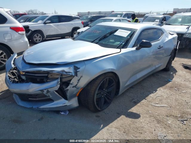 1G1FD1RS4H0165594 Chevrolet Camaro 2lt