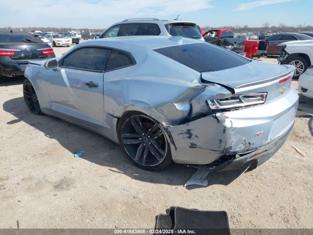1G1FD1RS4H0165594 Chevrolet Camaro 2lt