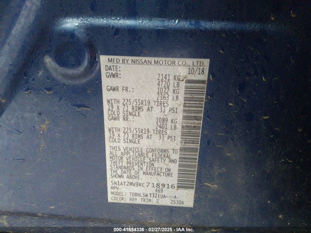5N1AT2MV9KC718916 Nissan Rogue Sl