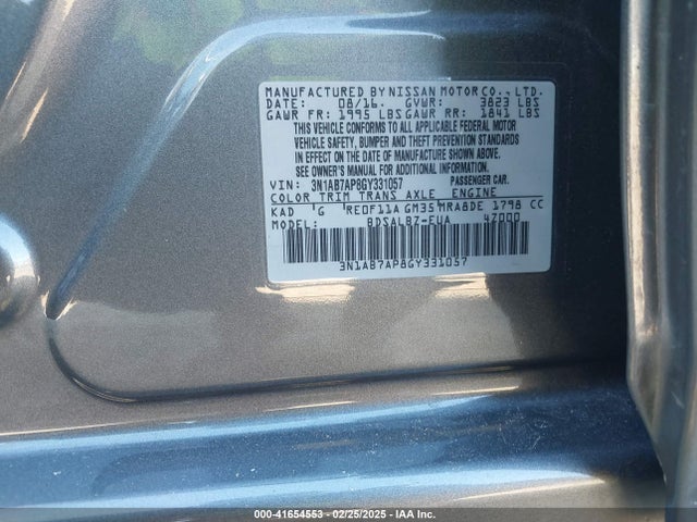 3N1AB7AP8GY331057 Nissan SENTRA S